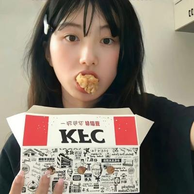 桃色陷阱
