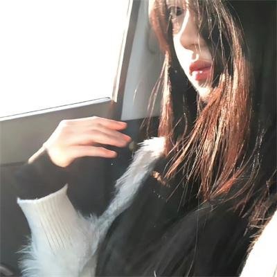 疵